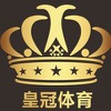 皇冠体育 