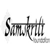 samskriti yoga