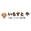 Irasutoya