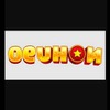 Nohu 90