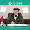 DƯỢC PHẨM TÍN PHONG