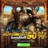 gclub บาคาร่าออนไลน์