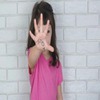 ấu dâm