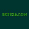 EK333 