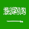 SAUDIA VISA