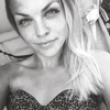 Ulrikke Friis