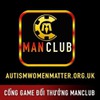 MANCLUB 