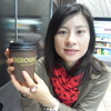 weifen chiu