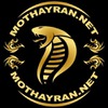 Mơ thấy rắn
