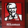 kfc menu