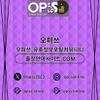 홍대오피 오피사이트.NET 홍대OP