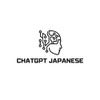 Chat japanese