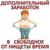 игровые автоматы с бездепозитным бонусом