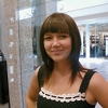 Briana Gibson