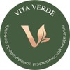 Vita Verde