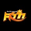 Fk777 