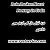 Poetryseries 