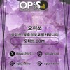 대구출장마사지 오피쓰주소.COM 대구출장샵
