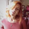 Julie Ramos