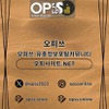 인천오피 오피.CLUB 인천OP