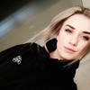 Alexandra McGuirk-Penedo
