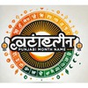 Punjabi month name