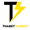 Thabet Market