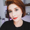 Anna Schermak