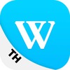 Winboxth Maxbet
