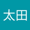 真由美 太田