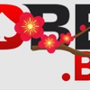 HDBET Nhà Cái Uy Tín Hàng Đầu Châu Âu