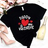 Couples Shirt StirTshirt