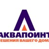 aquapoint 