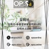목포1인샵 오피사이트.NET 목포 1인샵