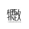 Lin qqzo
