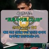온라인카지노 토토사이트.Club