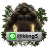 aillkingkong 