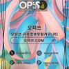 평택출장마사지 출장마사지안내.COM 평택출장샵