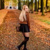 Marjolein Neyens