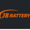 Material handling battery