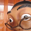 韋岑 盧