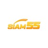 Siam55 Vip