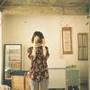 sujin lee
