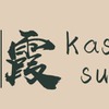 Kasumi Sushi