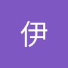 伊 韩