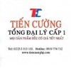Công ty Tiến Cường