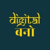 Digital Bano