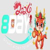 8Day App
