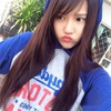 joyce xu