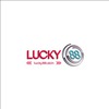 Lucky88 Nhà Cái Cá Cược